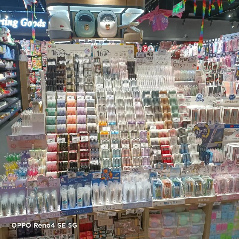 实体店实拍 | 走进润鑫隆日用百货，一站式购物体验应有尽有