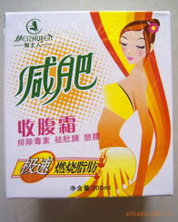 义乌好客日用百货商行 优质日用百货的一站式采购选择