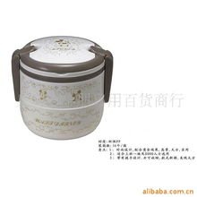 义乌市华朋日用百货商行其他餐具产品列表