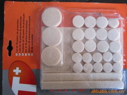 金华市金东区一家乐日用品厂毛纺系列面料产品列表