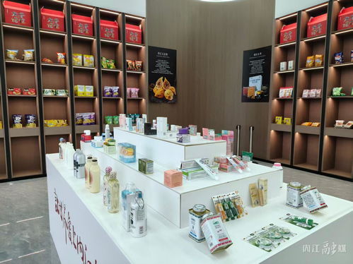 不出甜城逛东盟，蓉欧好物贺新年 内江跨境电商进出口商品交易展示中心开业在即，汇聚全球日用百货精品